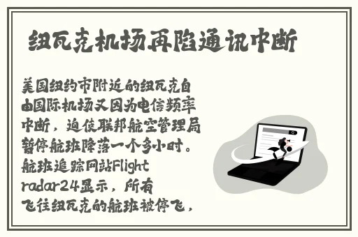 特级肥婆BBBBBBBBB视频